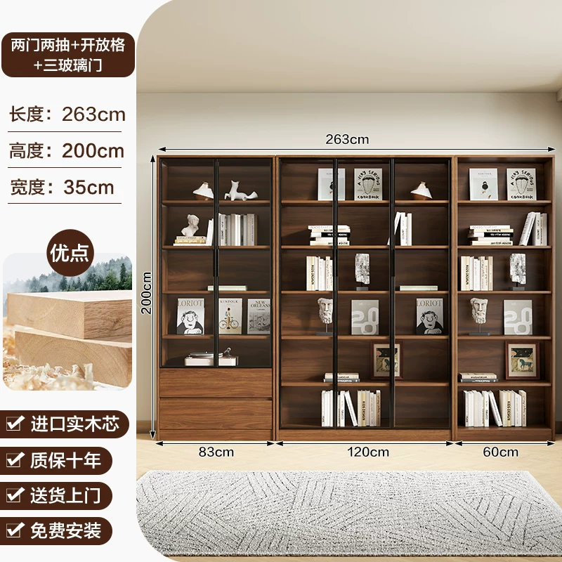 Solid wood bookshelf, storage cabinet, integrated home living room, wall mounted display cabinet, storage rack with glass door, floor standing filing cabinet