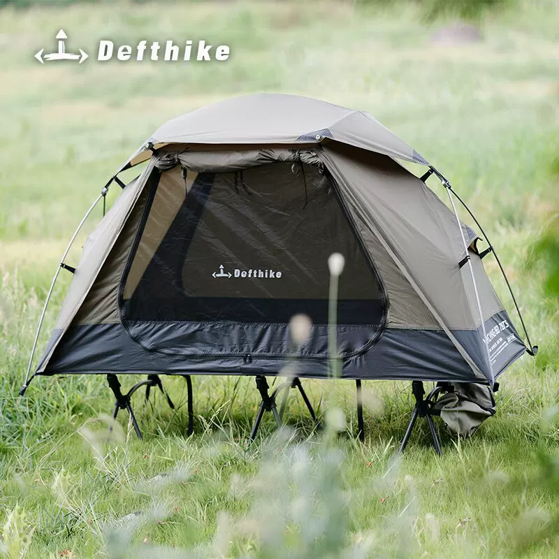 Difeike Oasis integrated account, exquisite marching bed tent, off ground tent, portable waterproof single person fishing tent