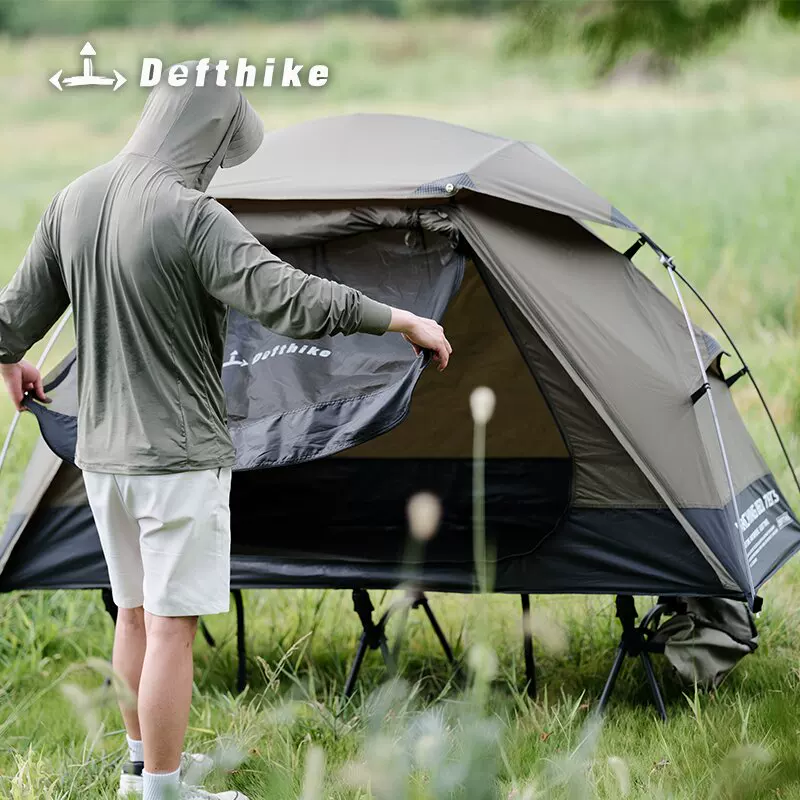 Difeike Oasis integrated account, exquisite marching bed tent, off ground tent, portable waterproof single person fishing tent