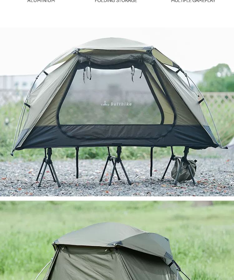 Difeike Oasis integrated account, exquisite marching bed tent, off ground tent, portable waterproof single person fishing tent