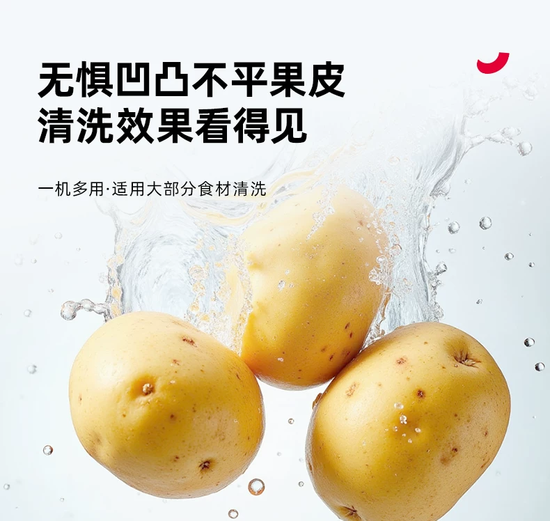 Промышленная машина для чистки и мойки овощей Zhigao