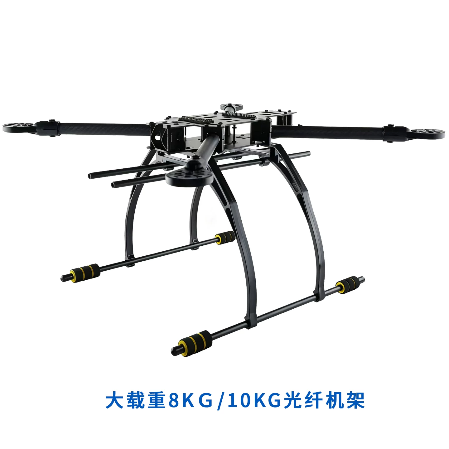 Four axis circular tube carbon fiber frame IDF10/13/15 inch FPV crossing drone frame source factory