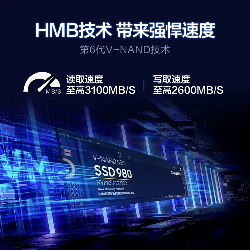 Samsung 980 твердый жесткий диск 1 ТБ NVME M.2 Ноутбук этот настольный компьютерный хранение PCIE3.0 SSD