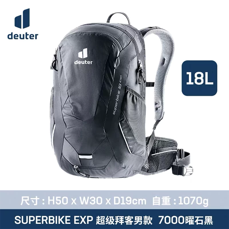 Dort Deutr Professional Superbike Super Wisker Motorcycle Motorcycle Artlecting Artlectering рюкзак