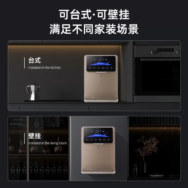 Настенный полотенцесушитель Newmi NM-1 Champagne Gold