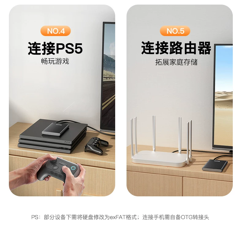 Newman portable hard drive 500g mechanical 1t large capacity 2t storage genuine high-speed solid-state external mobile games