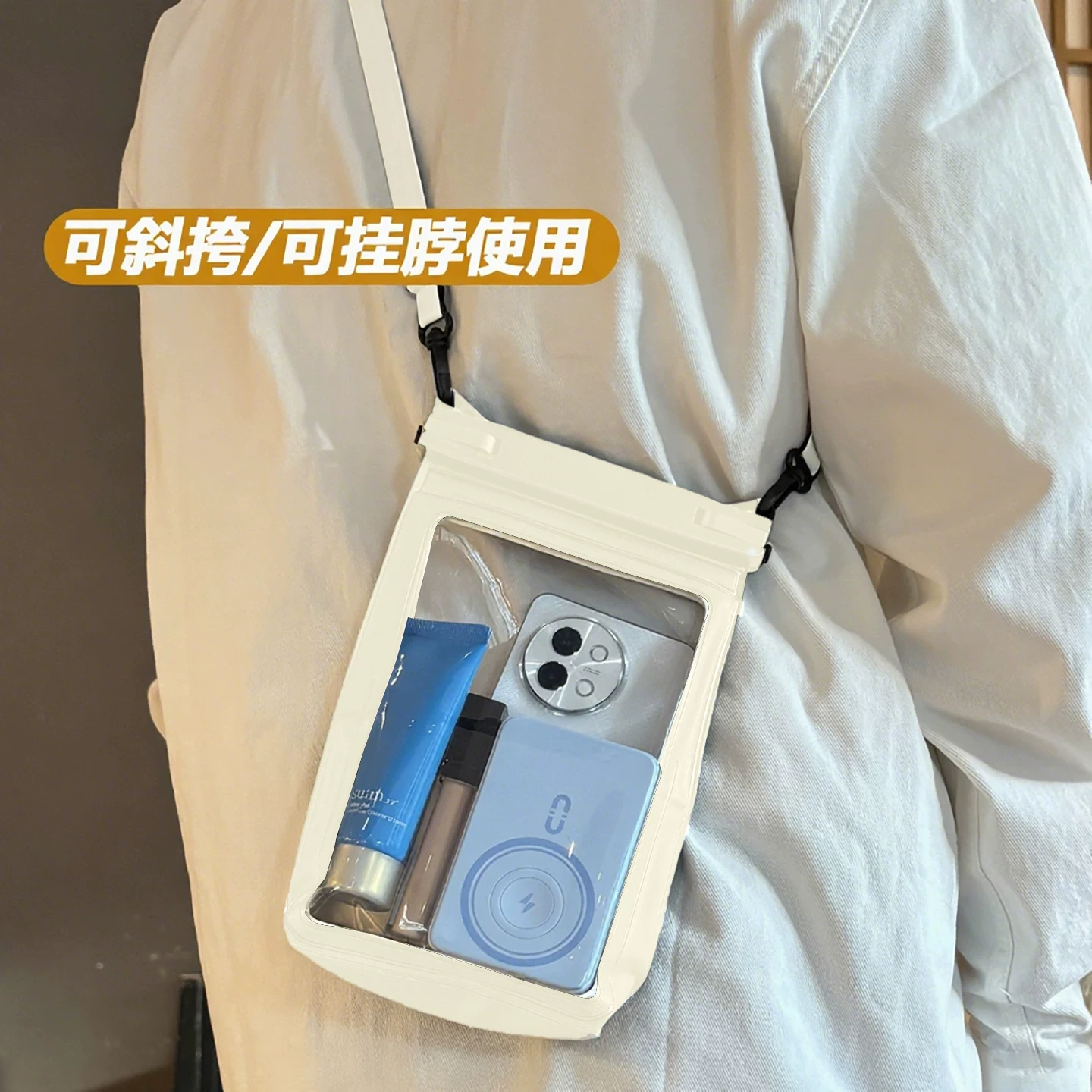 Large capacity waterproof phone bag with touch screen, photo crossbody bag, beach swimming and diving sealing cover, drifting equipment
