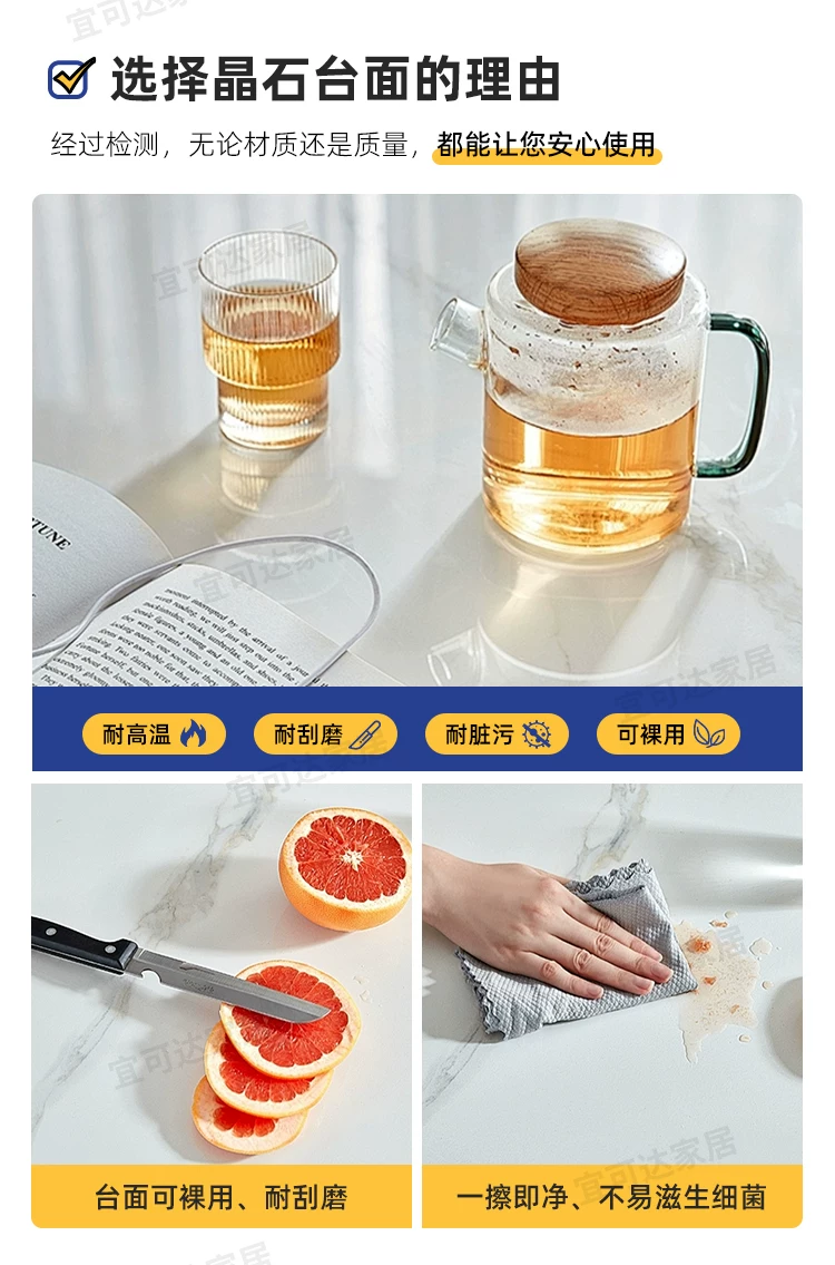 Tea table, living room, household, 2025 new model, light luxury, modern and high-end, tea brewing integrated, small-sized TV cabinet combination