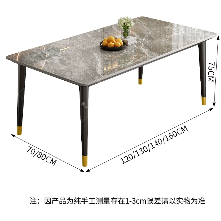 Dining table, rock slab, small-sized household, modern, simple, light luxury living room, rectangular dining table, dining table chair, 2025 new model