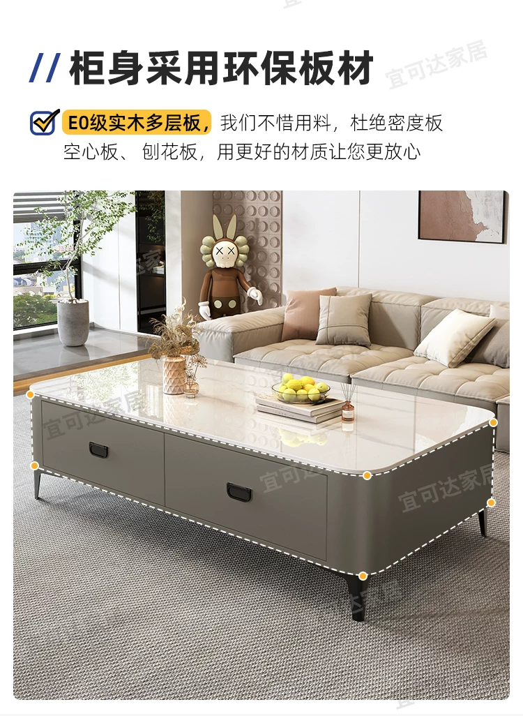 Tea table, living room, household, 2025 new model, light luxury, modern and high-end, tea brewing integrated, small-sized TV cabinet combination