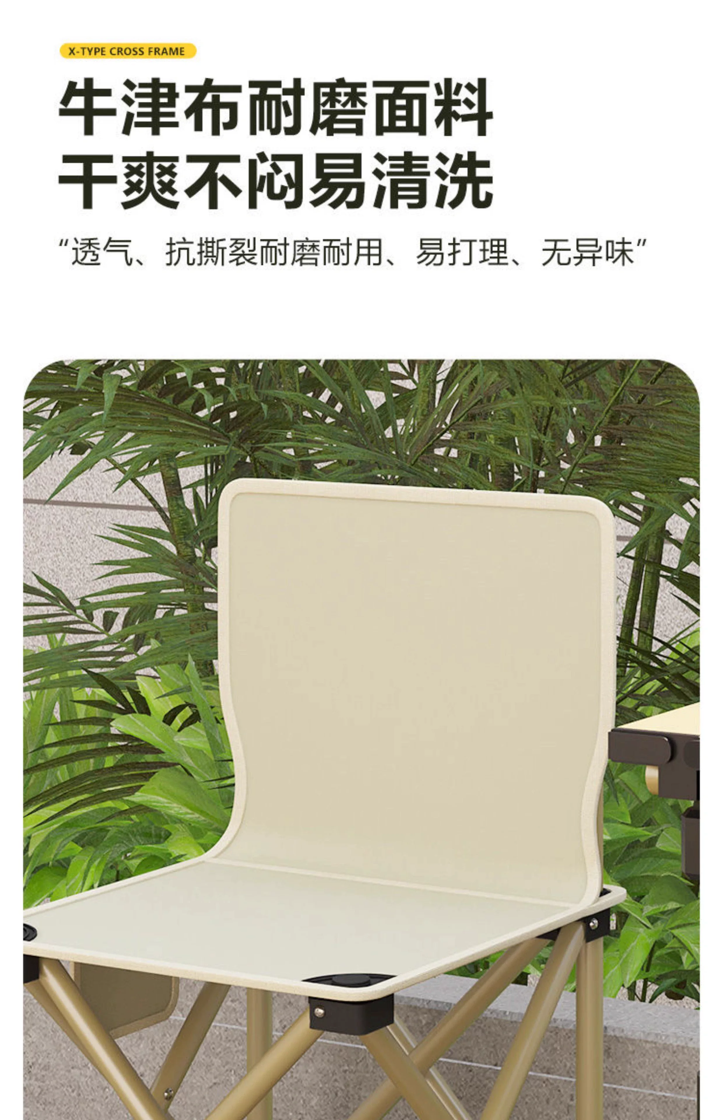 Outdoor Folding Table and Chair Camping Picnic Storage Portable Five Piece Set Multi purpose Family Lazy Table and Chair Folding Table