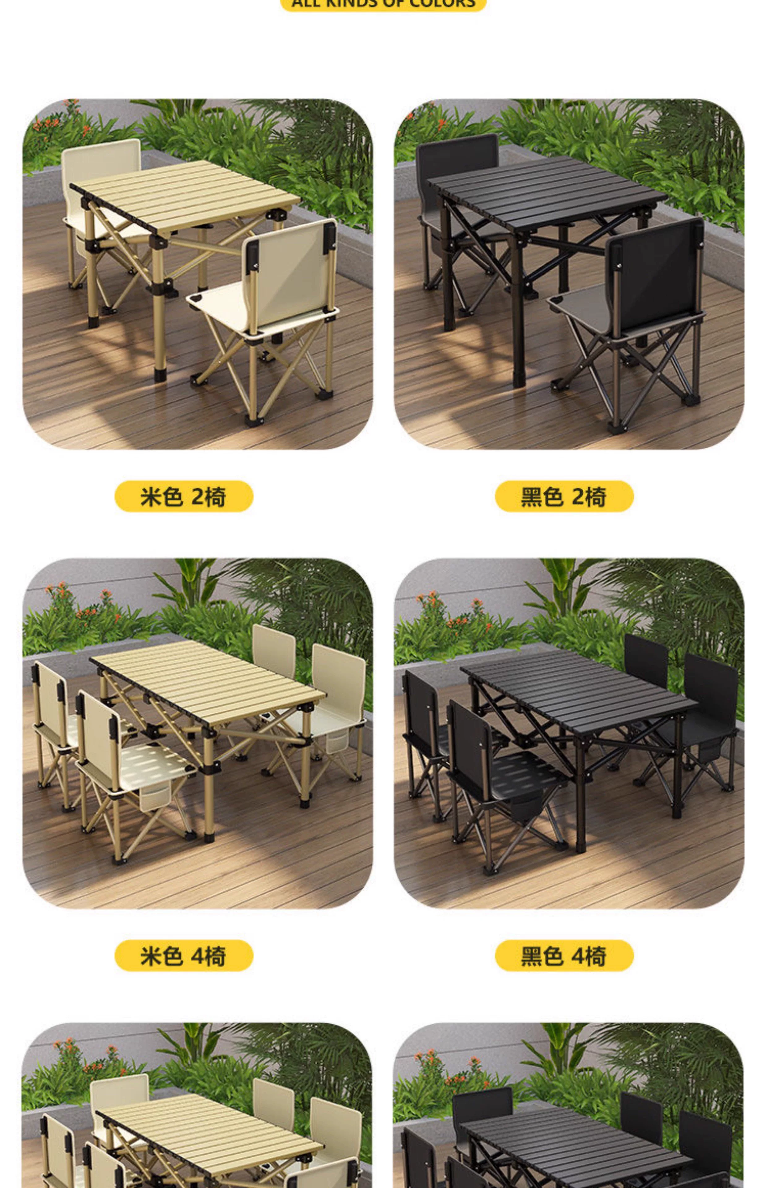 Outdoor Folding Table and Chair Camping Picnic Storage Portable Five Piece Set Multi purpose Family Lazy Table and Chair Folding Table