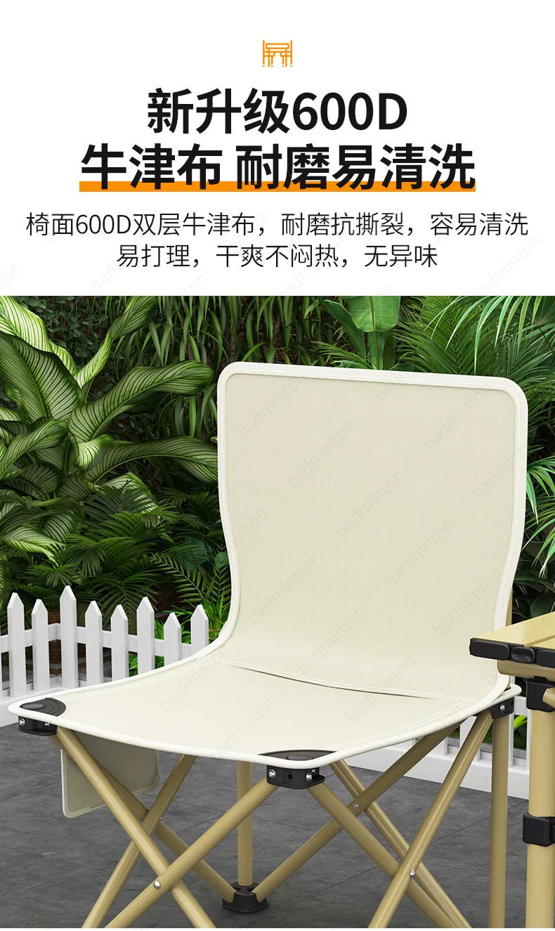 Outdoor folding dining table, car camping lightweight set, home retractable portable night market stall, lazy chair