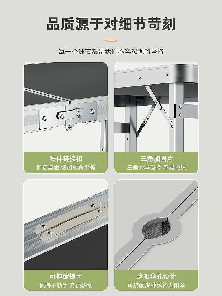Folding tables, night market stalls, starting work, folding tables and chairs, setting up stalls, folding tables and chairs, outdoor portable push tables