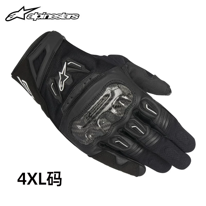 Alpha Alpine motorcycle gloves for summer motorcycle riding, carbon fiber anti fall gloves for men SMX-2 V2