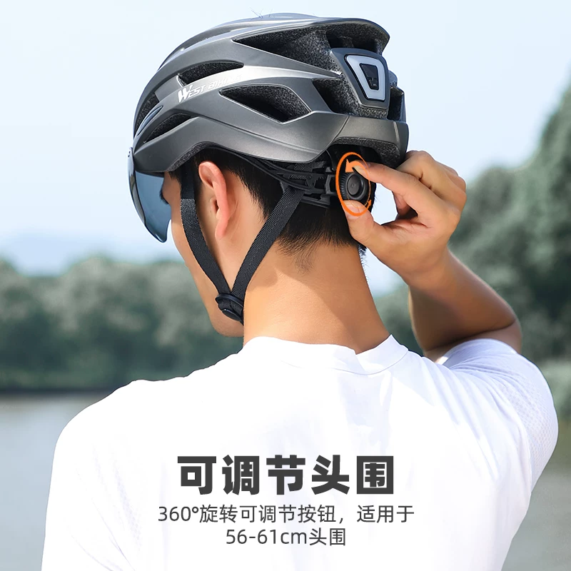 West rider bicycle helmet, color changing goggles, riding helmet, male and female integrated mountain road bike safety helmet