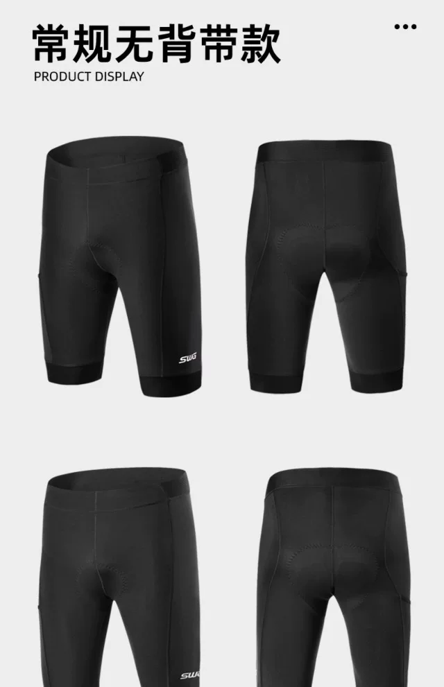 SWG Mingsheng exclusive summer short sleeved cycling suit for men, breathable and quick drying road cycling professional cycling suit
