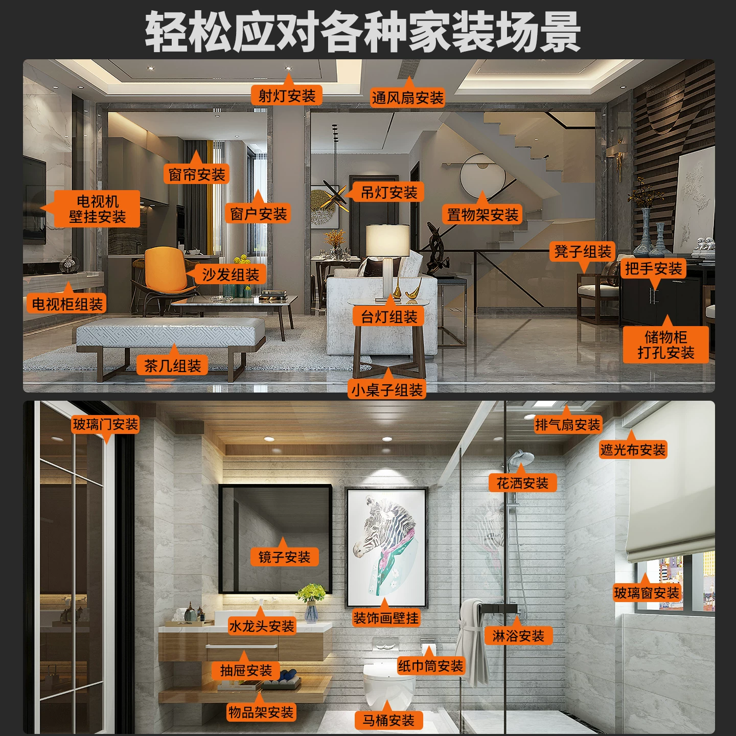 Komax household multi-function tool box set, Zhejiang-made electrical hardware kit, including a brushless electric drill