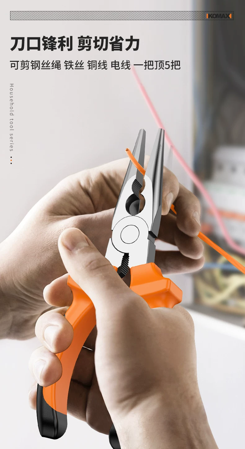 Komax household multi-function tool box set, Zhejiang-made electrical hardware kit, including a brushless electric drill