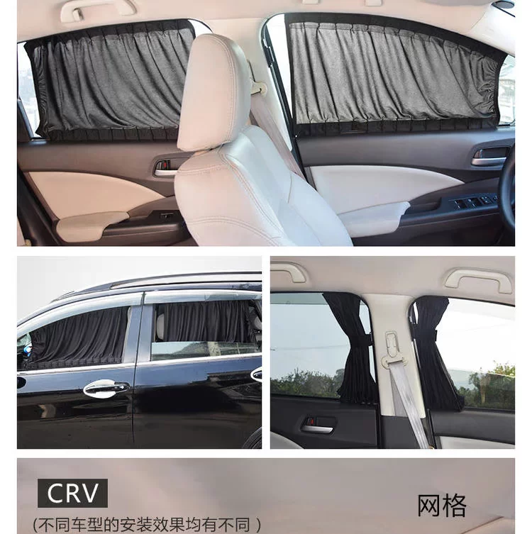 窗帘_19