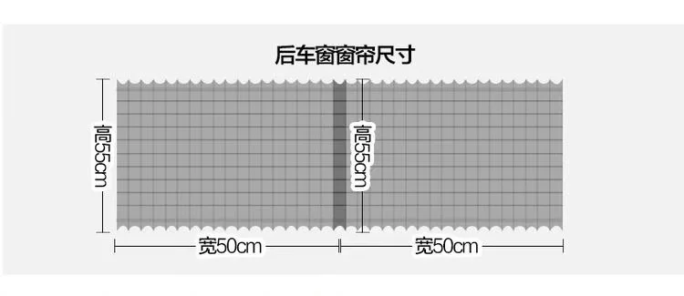 窗帘_10