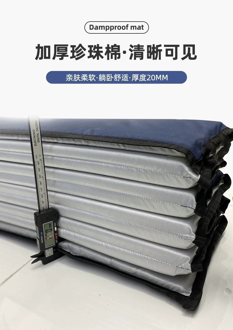 Office nap foldable mat, sleeping mat, single person portable floor mat, outdoor home moisture-proof nap mat