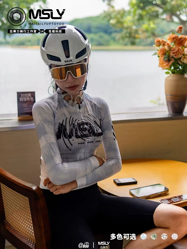 MAISAILY psychedelic rendering gradient spring and autumn long sleeved cycling suit, competitive bicycle, pneumatic and breathable
