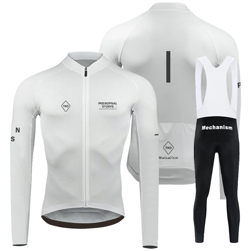 PAS春秋骑行服长袖男套装速干登山车服装自行车衣服公路车骑行裤