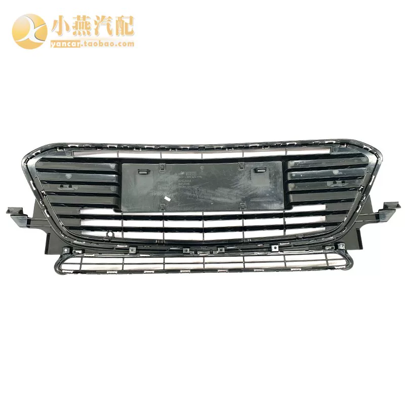 Xiaoyan New Cruze Central Net and New New Cruze Lower Middle Net Grille Grille Подлинные заводские детали