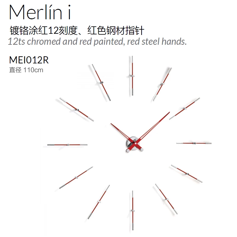 Настенные часы Nomon Merlin, креативные настенные часы, диаметр 70 см, 110 см, 2023 г.