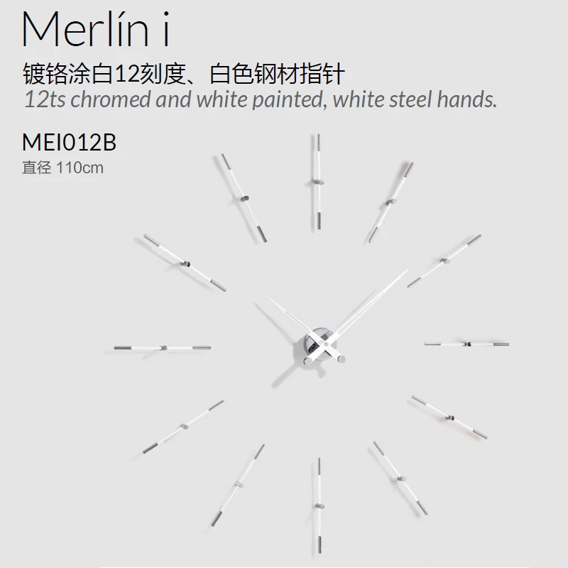 Настенные часы Nomon Merlin, креативные настенные часы, диаметр 70 см, 110 см, 2023 г.