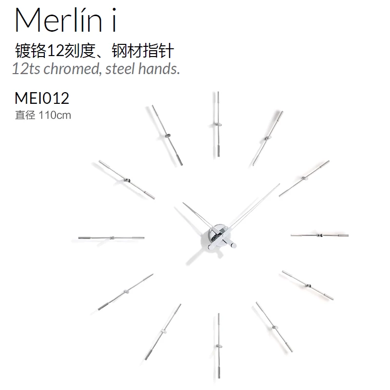 Настенные часы Nomon Merlin, креативные настенные часы, диаметр 70 см, 110 см, 2023 г.