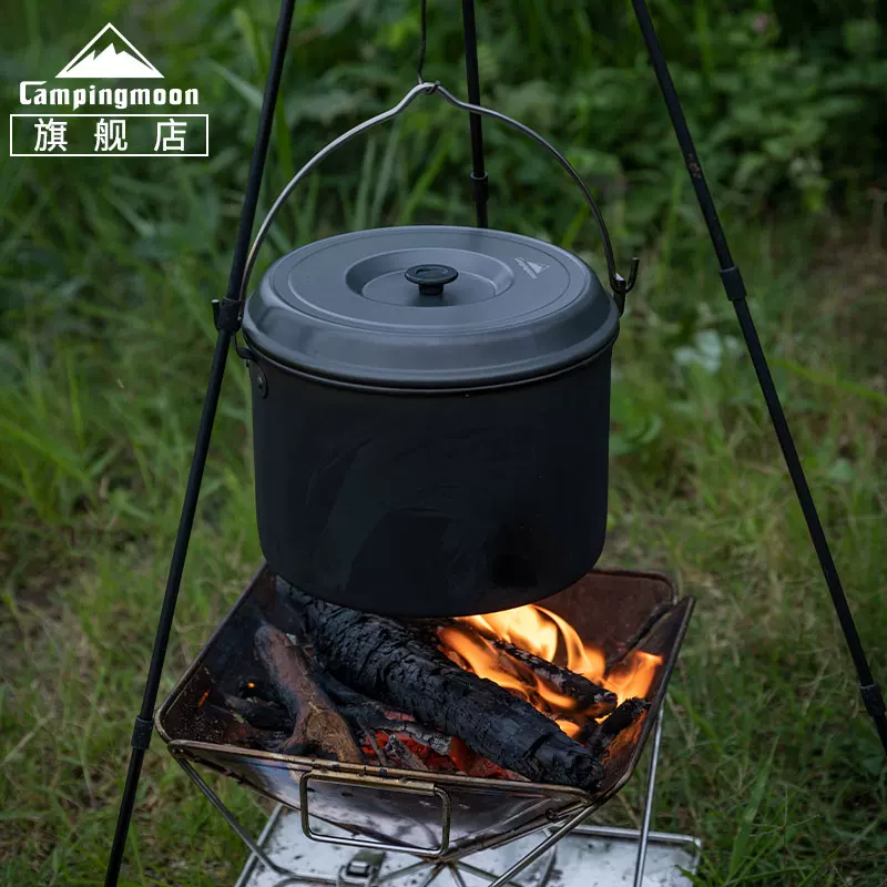 CAMPINGMOON Наружный подвесной горшок, портативный набор походных кастрюль из твердого оксида