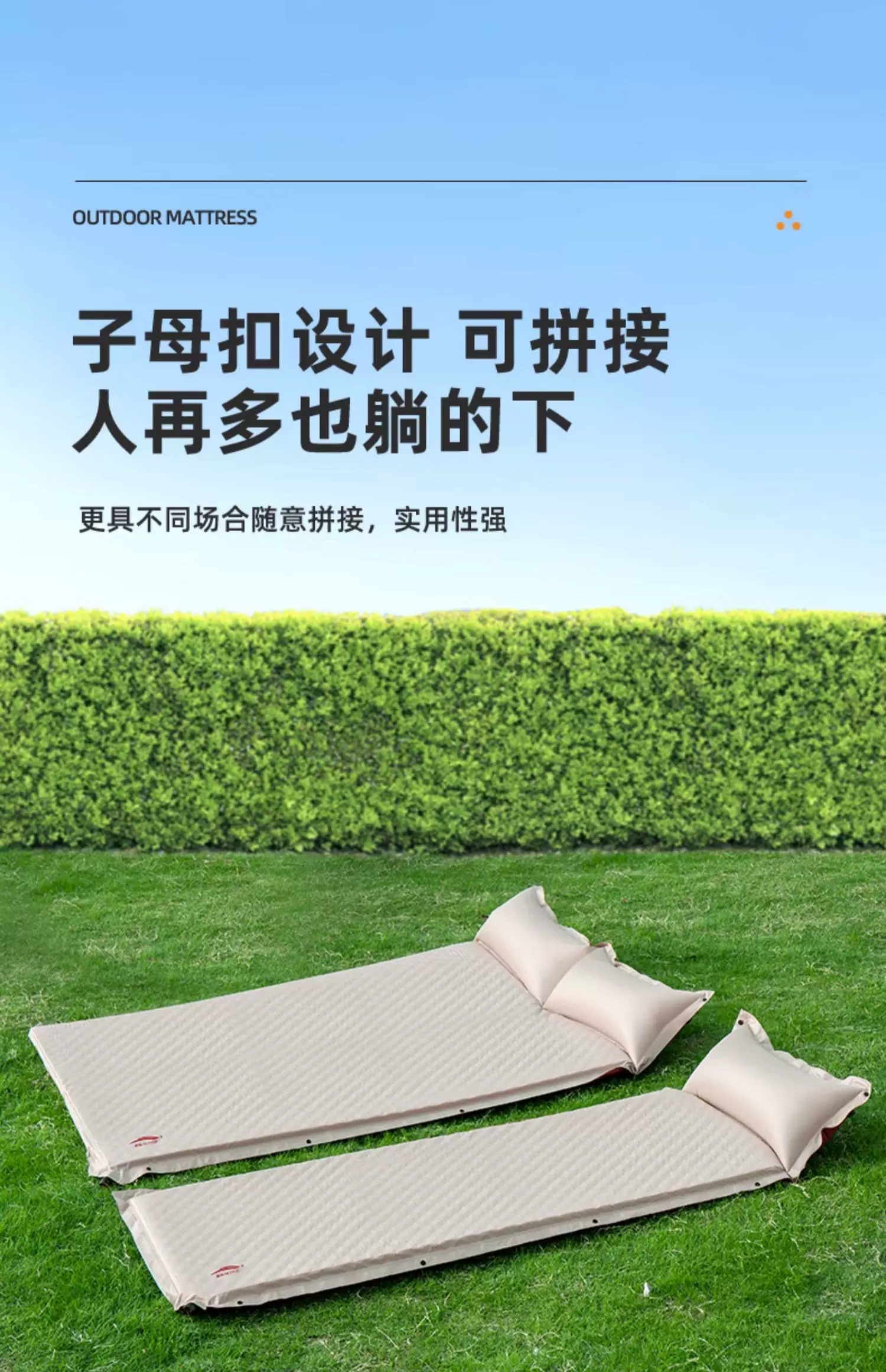 Automatic inflatable mattress, outdoor tent, camping equipment, camping supplies, portable home nap mats, floor mats