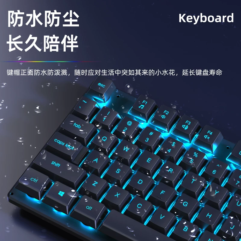 AOC true mechanical feel keyboard wired, light sound, silent, laptop desktop computer, office, e-sports game dedicated