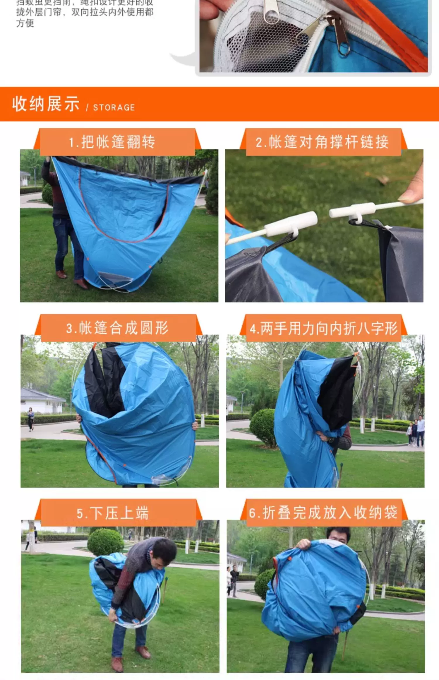 Outdoor tent for 3-4 people, fully automatic camping tent, 2 single person outdoor tent, thick and rainproof, super lightweight and easy to open
