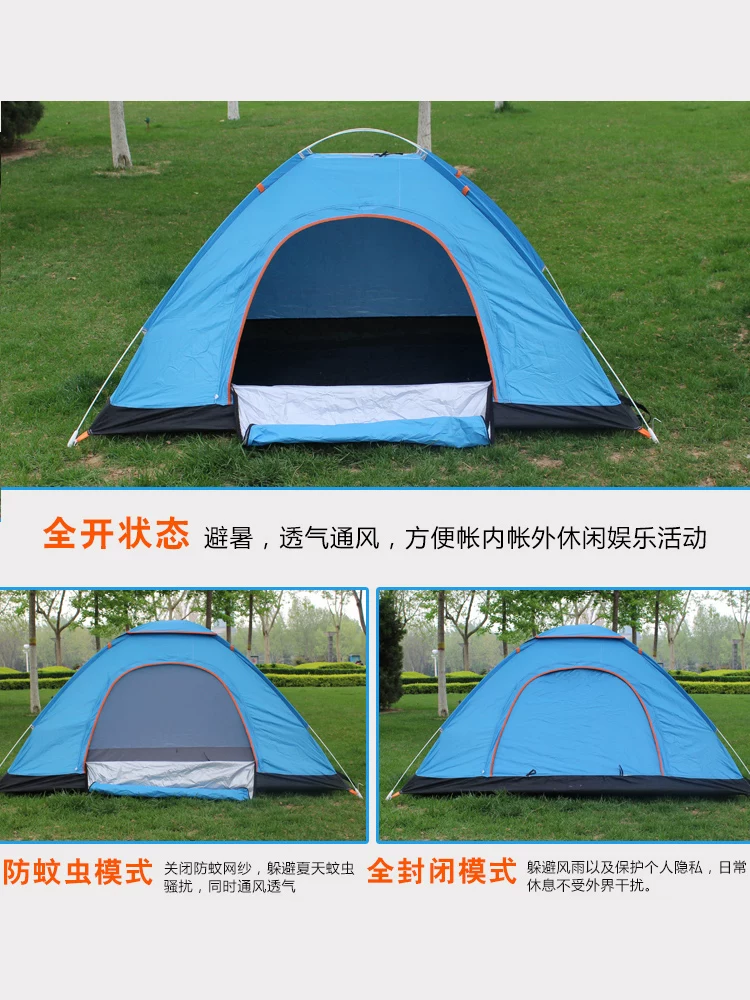 Outdoor tent for 3-4 people, fully automatic camping tent, 2 single person outdoor tent, thick and rainproof, super lightweight and easy to open