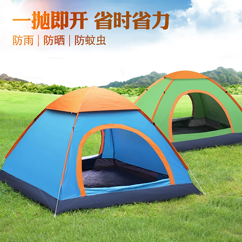 Outdoor tent for 3-4 people, fully automatic camping tent, 2 single person outdoor tent, thick and rainproof, super lightweight and easy to open