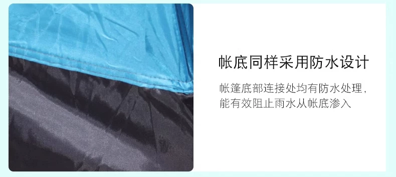 Outdoor tent for 3-4 people, fully automatic camping tent, 2 single person outdoor tent, thick and rainproof, super lightweight and easy to open