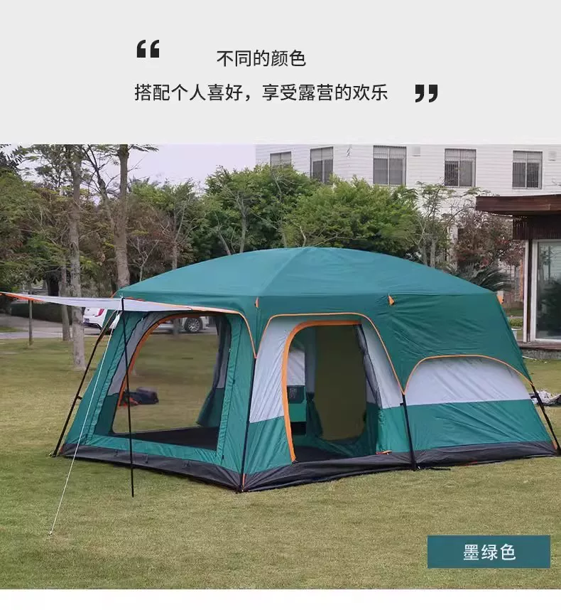 帐篷户外野营过夜两室一厅加厚防雨防晒折叠可携式专业露营装备棚