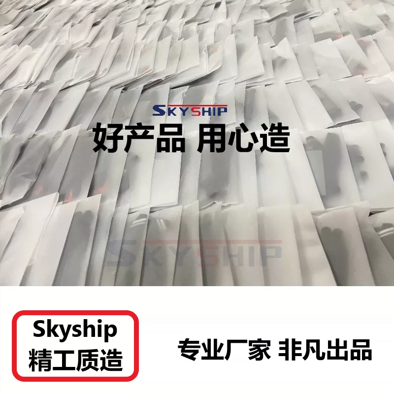 Original Universal Unmanned Aerial Vehicle Fan Blades Brushless Remote Control Helicopter Propeller Fan Blades Wing Accessories Model Wings