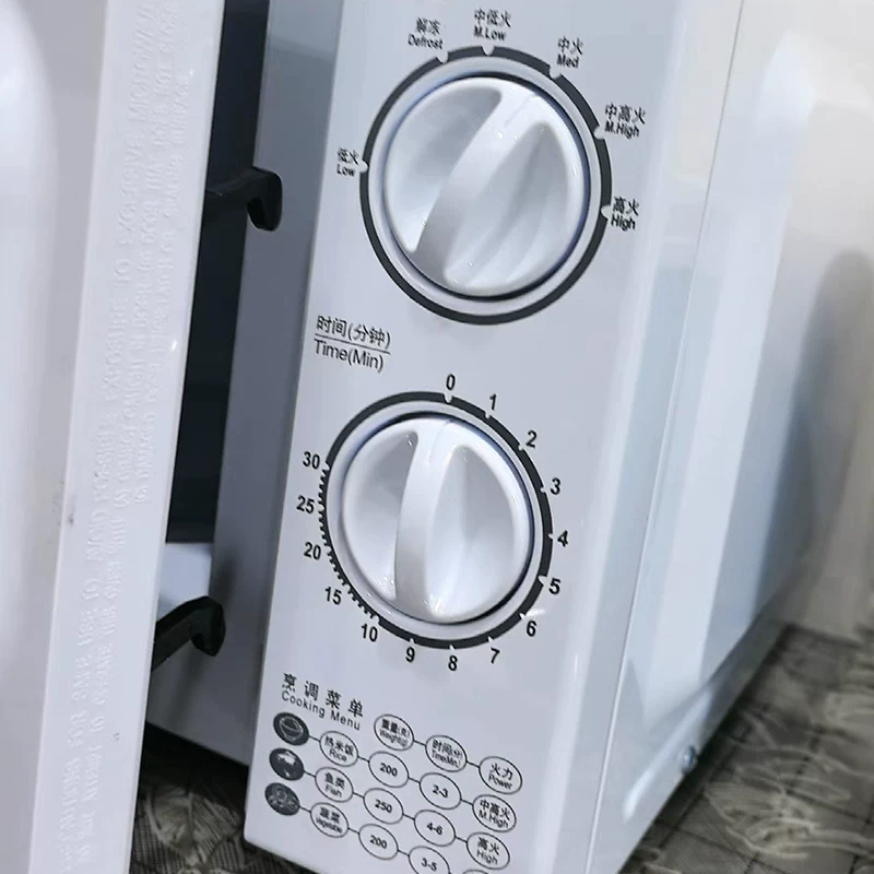 Микроволновая печь Galanz P70D20TL-D4 механическая, 20 л