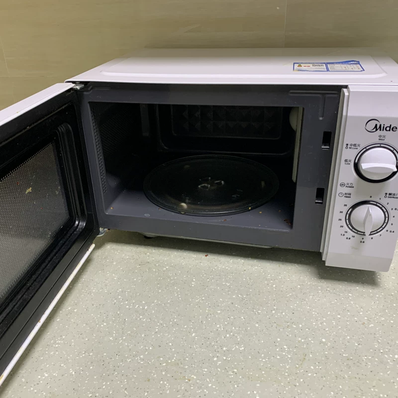 Микроволновая печь Midea MM721NG1-PW