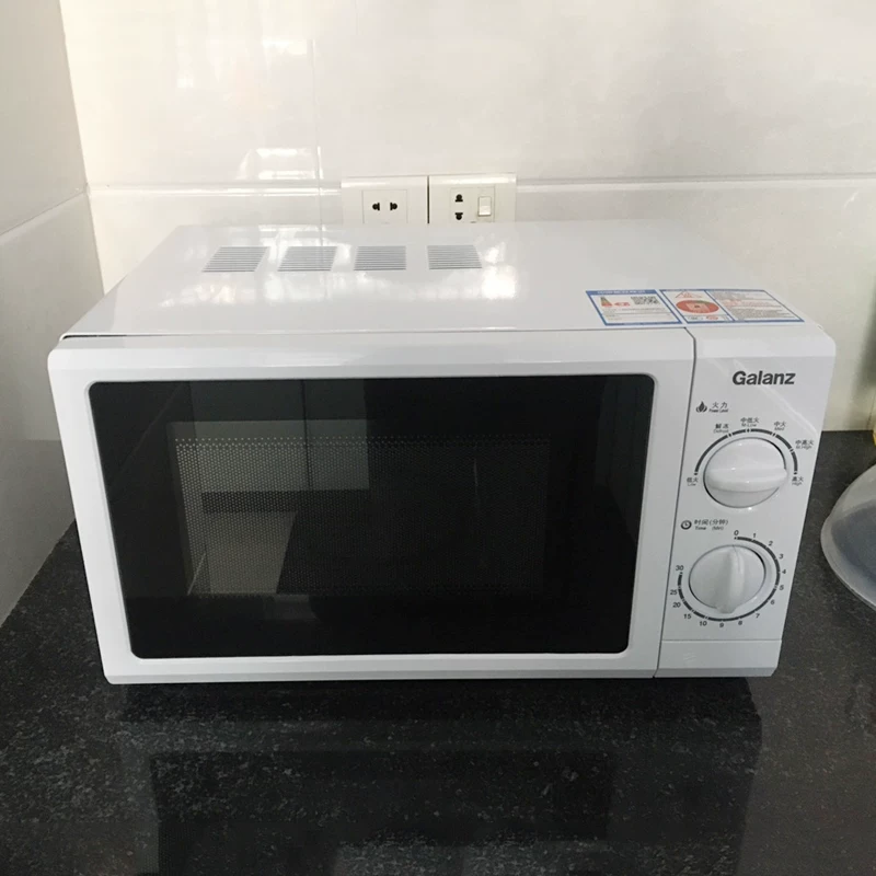 Микроволновая печь Galanz P70D20TL-D4