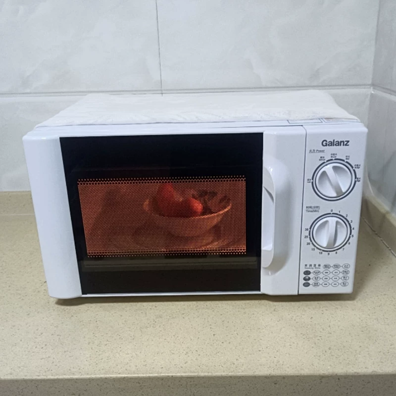 Микроволновая печь Galanz P70D20TL-D4 механическая, 20 л