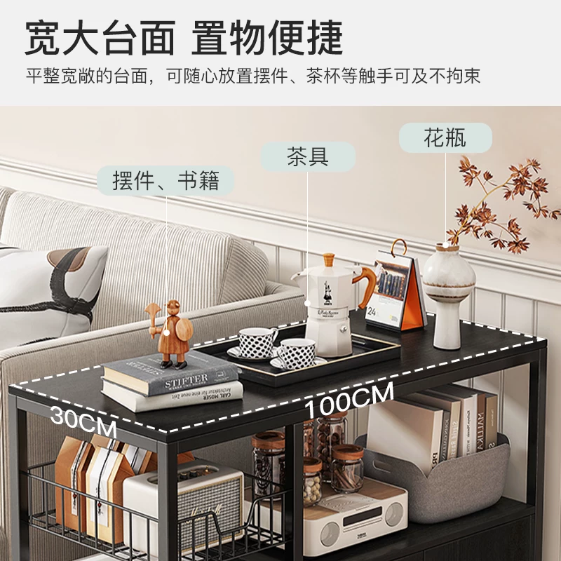 Диванский шкаф шкаф Simply Modern Side Table, несколько небольших столов, закрепленные стойки, гостиная чайная шкаф