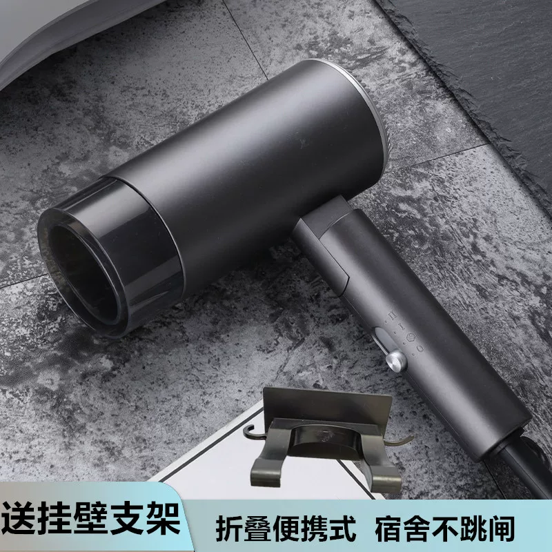 Портативный фен для отеля, 1800W, 1400W, 800W