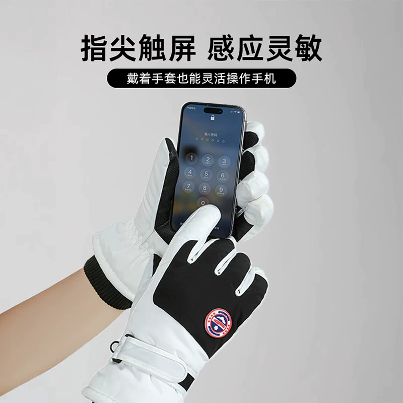 Thickened ski gloves for men riding electric bikes, windproof, cold proof, waterproof, and plush winter warm cotton for women riding bikes
