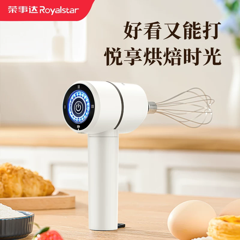 Электрический ручной миксер-взбиватель Rongshida RSD-J305002
