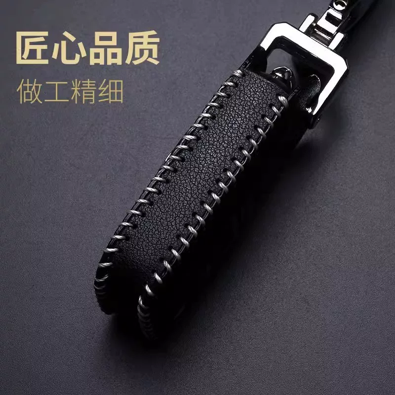 Применимый Toyota Carolla Key Set Rella Ling Camry RV4 Rongfan Highlander Chr Asia Dragon Car Back